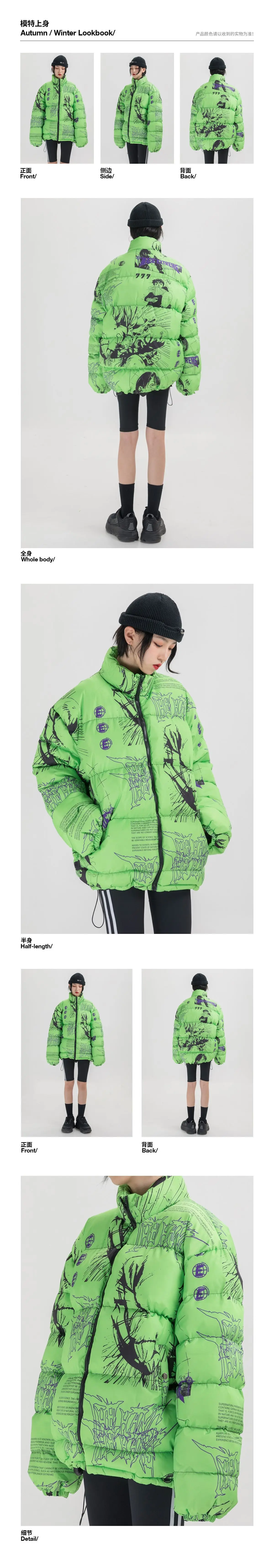 impressão parkas homens streetwear harajuku inverno espessamento