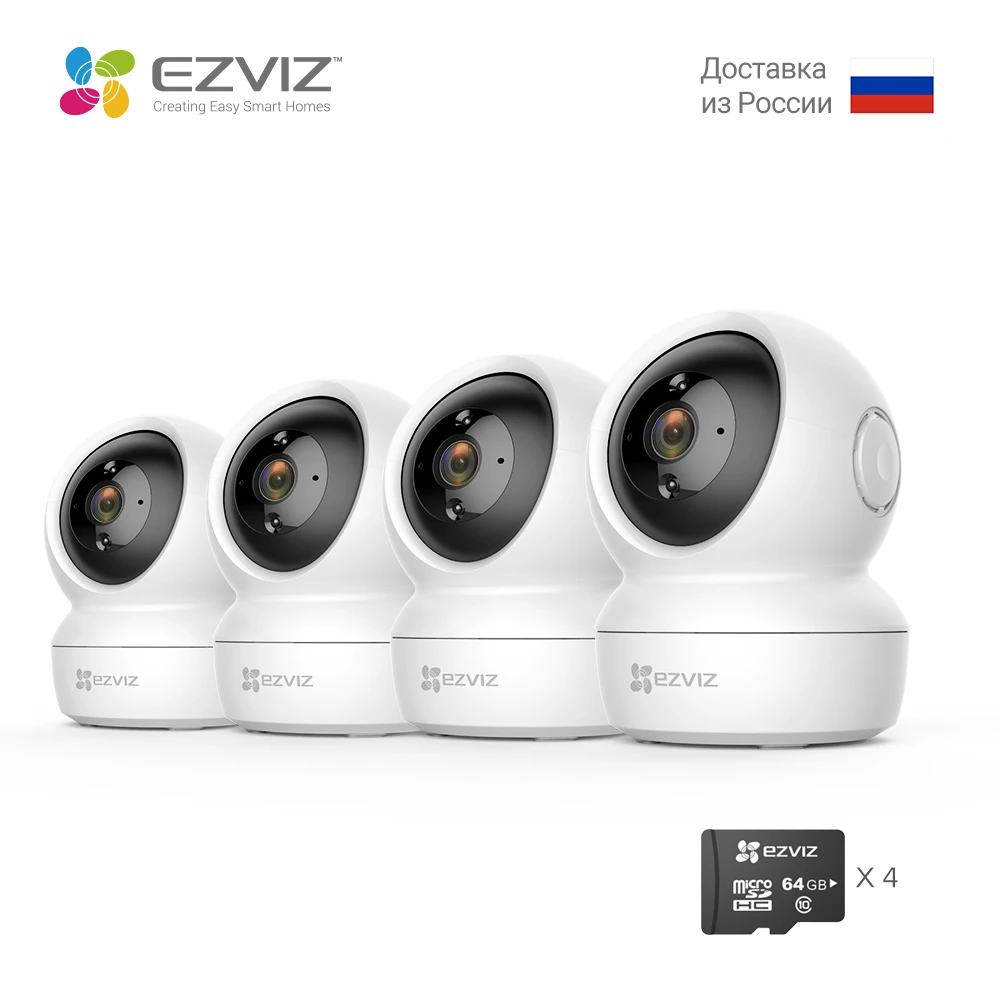 

EZVIZ C6N Pan/Tilt Security Camera 1080p Indoor Dome, Smart IR Night Vision, Motion Detection, Auto Tracking, Two-Way Audio