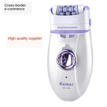 Эпилятор для женщин электрический эпилятор для удаления волос на лице женский эпилятор для подбородка депилятор для ног