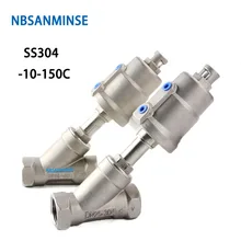 NBSANMINSE JDF100S0NC 3/8 1/2 3/4 1 пневматический воздух нормально закрытый угол сиденья клапан из нержавеющей стали SS304 водяной клапан