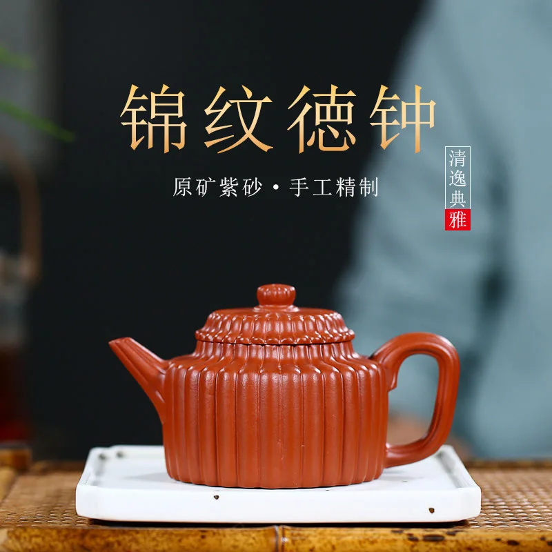 

Teapot Yixing Famous Pure Manual Dark-red Enameled Pottery Teapot Raw Ore Dezhong In Zhunijin Pattern Kung Fu Tea Have Place Of