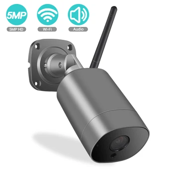 

BESDER H.265 5MP FHD Two-way Audio IP Camera IP66 Waterproof Metal Case Security WiFi Camera Motion Detection CCTV Surveillance
