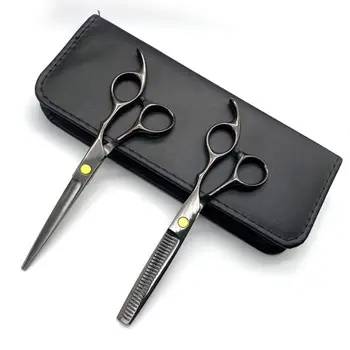 

2pcs Professional Hairdressing Scissors Kit Barber Salon Hair Cutting/Thinning Scissors With Storage Case Hair Cutting Tool