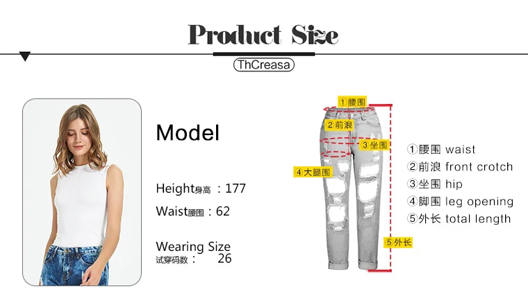 Новинка XS-6XL размера плюс женские обтягивающие рваные джинсы с дырками на коленях, Женские однотонные штаны Modis, Стрейчевые брюки-карандаш с высокой талией на весну