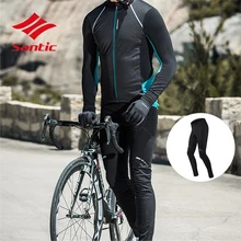 Santic мужские зимние колготки для велоспорта Светоотражающие тепловые флисовые дышащие сохраняющие тепло велосипедные велосипедная губка Мягкие штаны велосипедные штаны