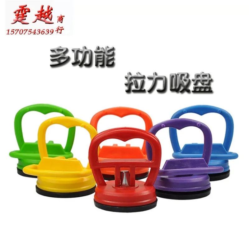 Handle-type Strong Pull Sucker Multifunctional Mobile Phone Screen Separator LCD Screen Opener Maintenance Disassembly Tool