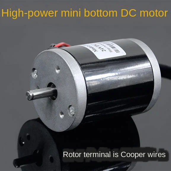 DC 24V120W3500 rpm, high torque, low noise, double ball bearings, miniature beads lathe motor