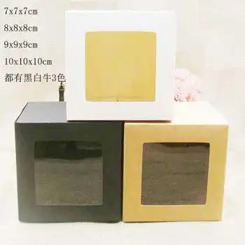 

10*10*10cm White/black/kraft Window Box Packing Gift Boxes with pvc window for Candy/Cake/Soap/Cookies/Cupcake Display Box 15pcs