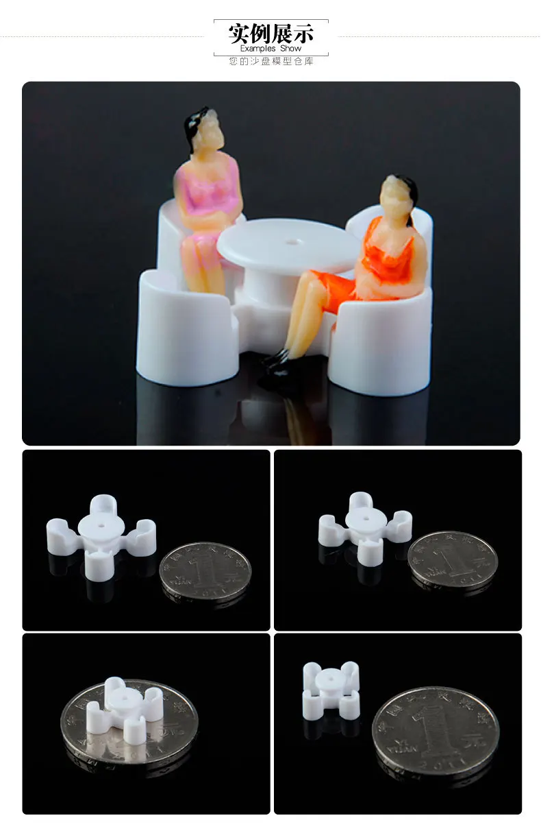 DIY Ландшафтная модель мебель Материал профиль тип свойства мебель модель цельный стол и стул набор Белый