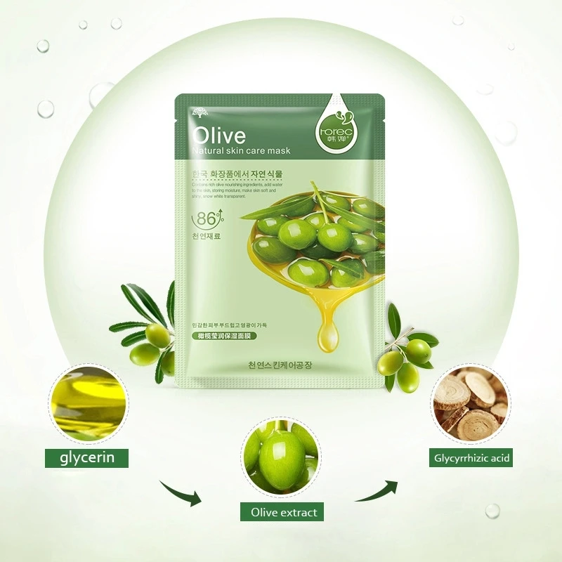 OEM Rore collagen plant extract moisturizing cherry blossom pomegranate cucumber blueberry aloe vera honey facial mask