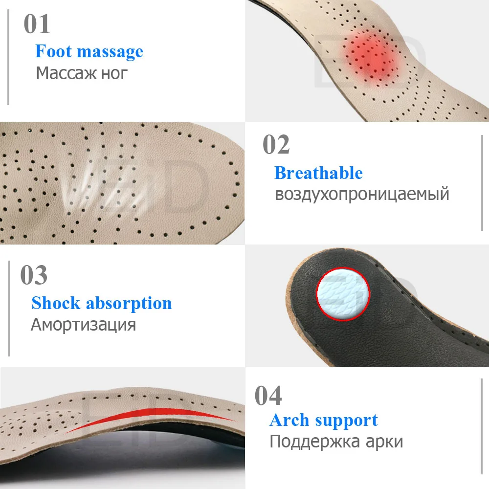 Premium Genuine Leather Orthopedic Arch Support Insoles for Enhanced Comfort