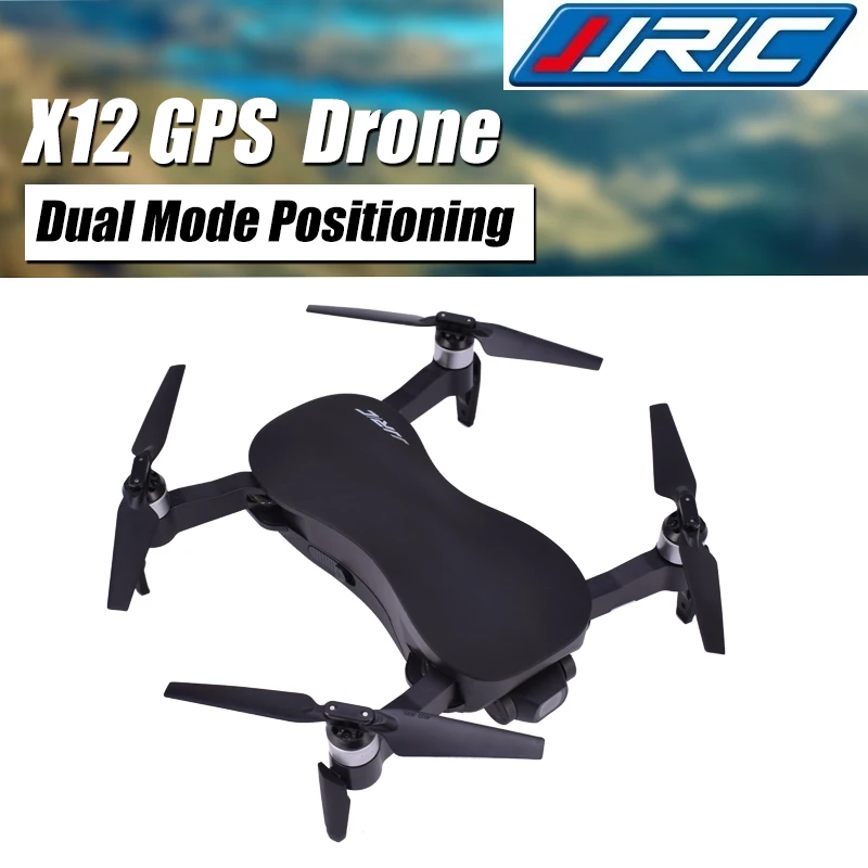 JJRC X12 gps Дрон с 5G WiFi 4K FPV HD камерой gps двойной режим позиционирования g-сенсор складной Радиоуправляемый квадрокоптер Дрон - Цвет: Черный