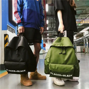 

Simple backpack men's high school high school students' backpacks female campus sports couples travel backpacks
