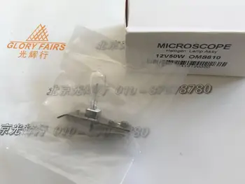 

Topcon microscope lamp OMS-610 12V50W metal plate halogen bulb,OMS610 12V 50W