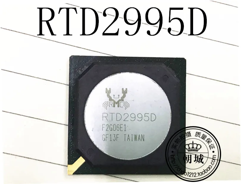 

5pcs/lot RTD2995D BGA