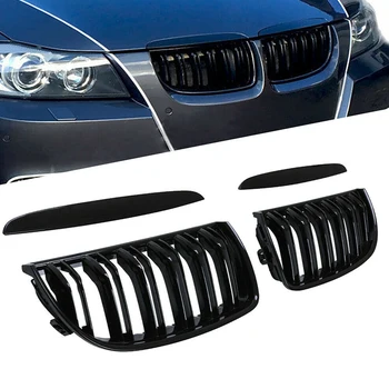 

Front Kidney Grille Hood Grills -Double Line for BMW E90 323I 328I 335I 330I 325I 3-Series 2005-2008 (Gloss Black)