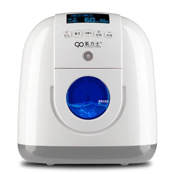 

2-7L large Flow 30%-90% oxygen concentration home use medical portable oxygen concentrator generator with nebulizer XY-3M