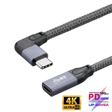 100W PD 5A Gekrümmte USB 3,1 Typ-C Verlängerung Kabel 4K @ 60Hz 10Gbps USB-C gen 2 Extender Kabel Für Macbook Nintendo ASUS HP Laptop 1M