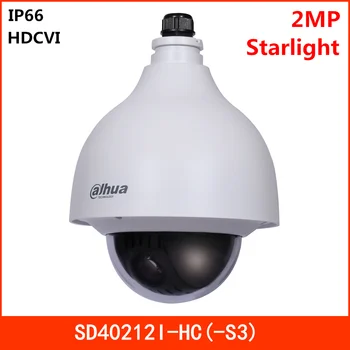 

Dahua HDCVI PTZ Camera 2MP 12x Starlight PTZ HDCVI Camera 5.3mm~64mm 12x Optical zoom Outdoor IP66 SD40212I-HC-S3