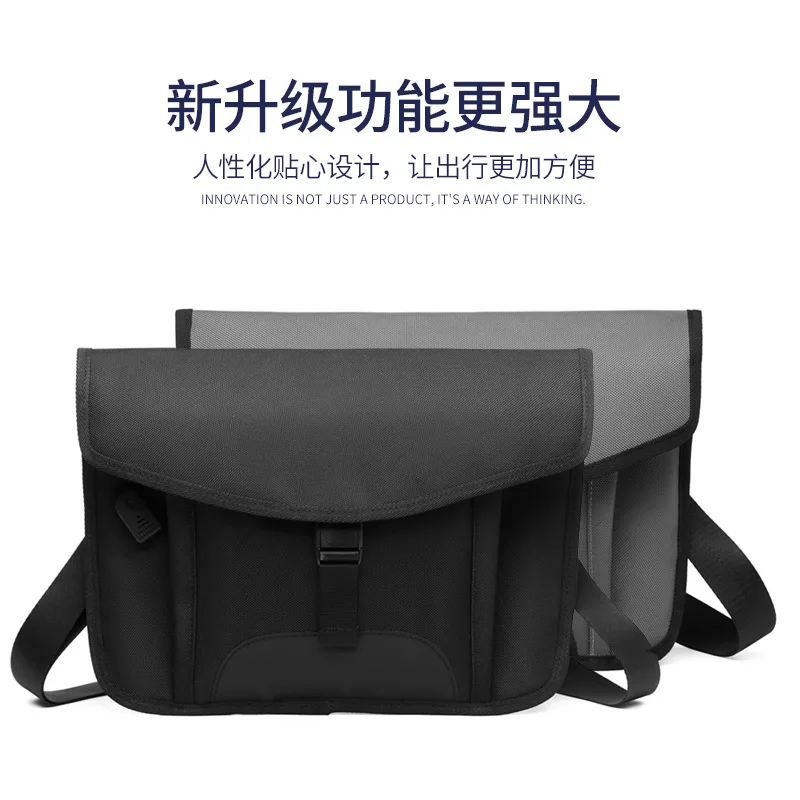 

New Style Chest Pack Men Casual Chest Bag Shoulder Bag Shoulder Oxford Cloth Bag Sports Waist Pack