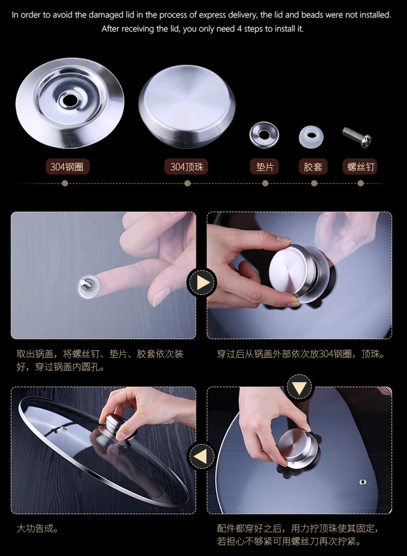 304不锈钢火锅锅具鸳鸯火锅带盖涮锅加厚家用清汤锅商用电磁炉盆_C1_22