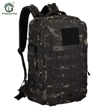 45L нейлоновые военные тактические армейские рюкзаки, рюкзак для кемпинга, походов, походов, путешествий, сумки