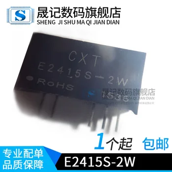 

10pcs DCDC 24V15V E2415S-2W 3KV Original New 1 order