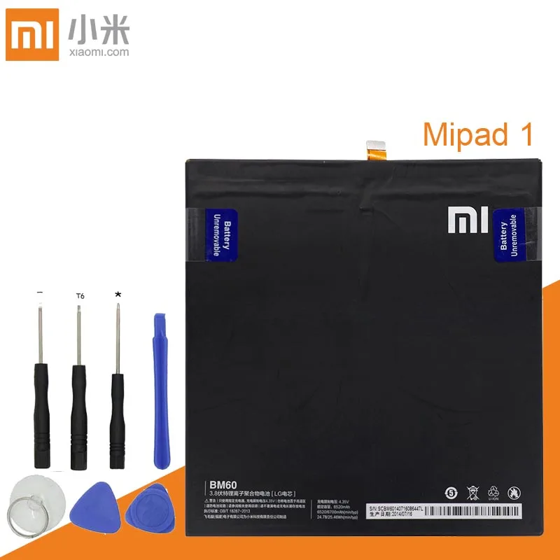 Запасной аккумулятор для планшета Xiao Mi BM60 Xiaomi Pad 1 Mipad A0101 6520 мАч|Аккумуляторы