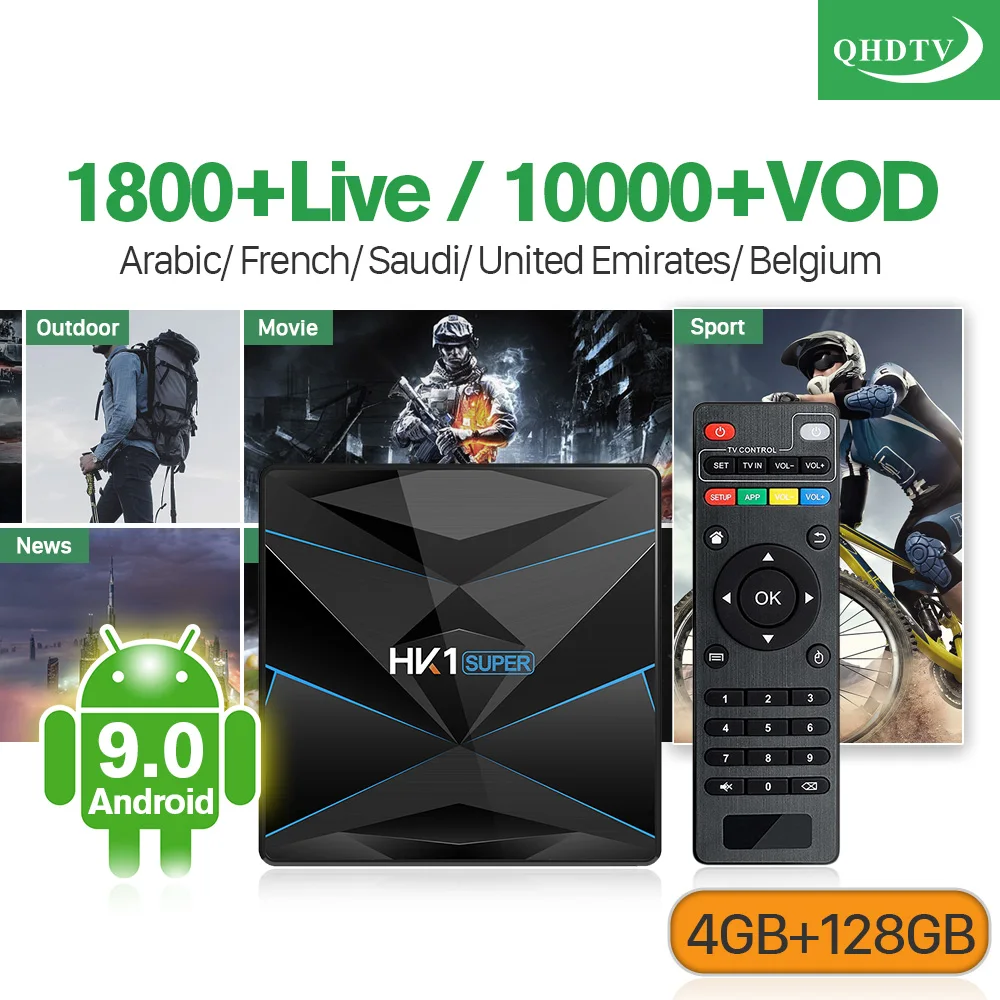 

HK1Super Android 9.0 IPTV Arab France QHDTV Subscription 1 Year Code RK3318 Dual-Band 5.8G IPTV Italia Arabic Spain India Box