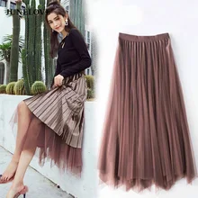 JuneLove, осенняя сетчатая Женская юбка, винтажная, для девушек, тюль, эластичная, миди юбка, повседневная, женская, двойная, высокая талия, плиссированная юбка, нижняя часть