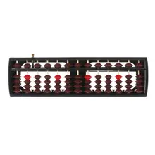 Outil d'apprentissage des maths japonais Portable, 13 colonnes boulier d'arithmétique Soroban, nouveau, mis à niveau, jouets éducatifs