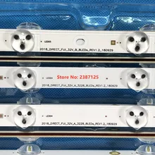 10 компл. = 30 шт. 8 светодиодный Светодиодный подсветка полосы для sony ТВ KDL-32R433B 32R435B 32R410B 32R420B LG INNOTEK 32 дюйма WXGA NDSOEM WA WB
