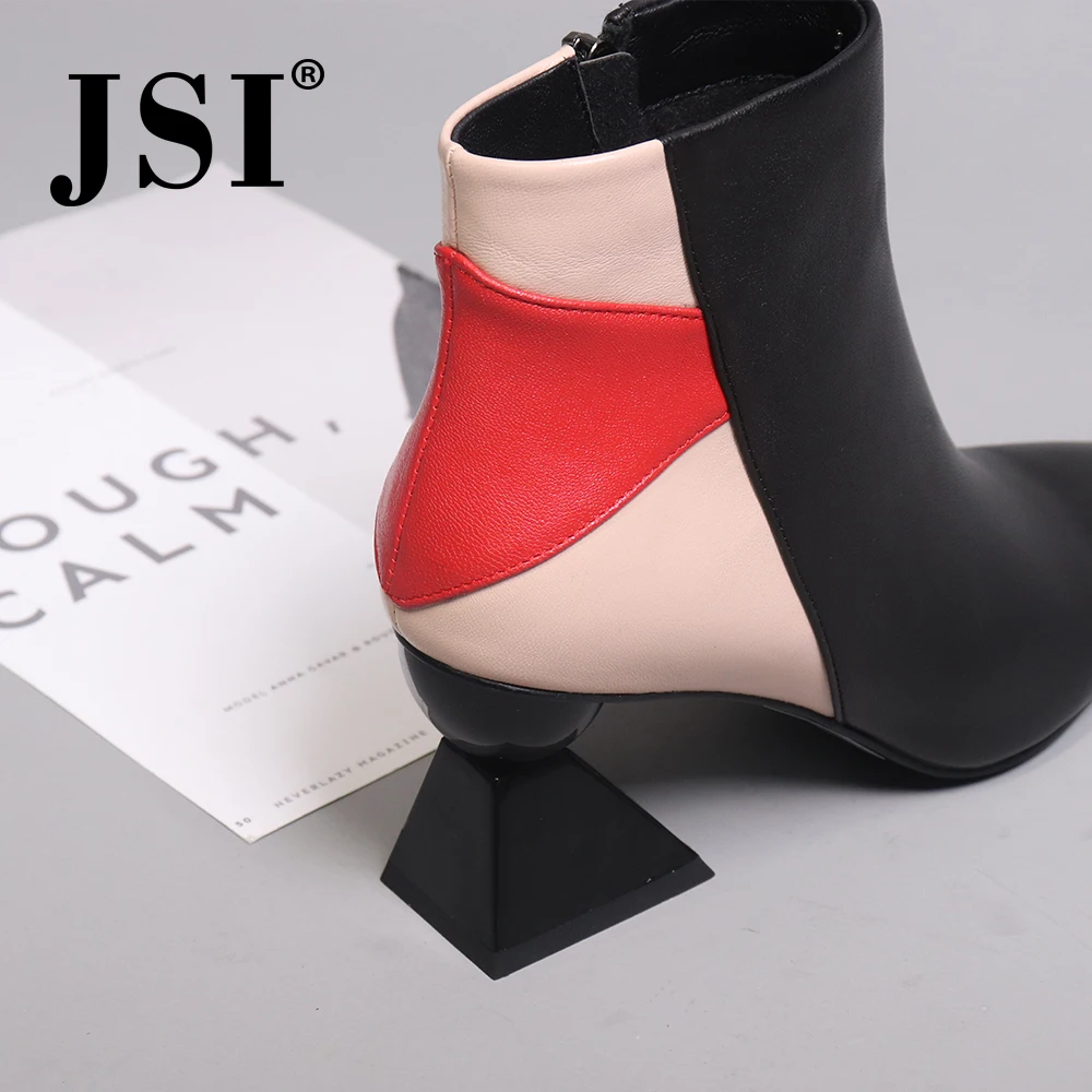 JSI/зимние женские ботильоны Необычный стиль Женская обувь смешанных цветов с