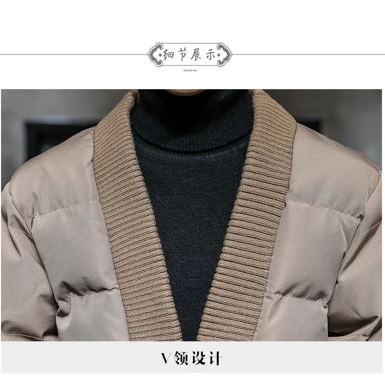 Men Winter New Style Chinese-style Japanese-style Retro Frog Thick Large Size Cotton-padded Clothes down Coat Kimono Jacket