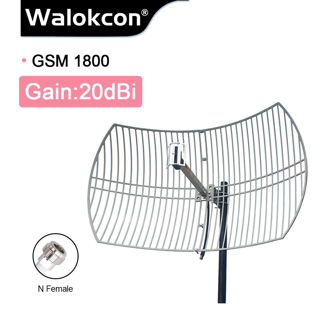 20dBi High Gain External Grid Antenna 1710-1880mhz