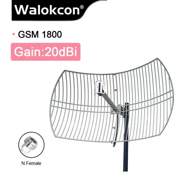

20dBi High Gain External Grid Antenna 1710-1880mhz Work For AWS 1700 DCS/LTE 1800 Mobile Phone Signal Booster N female Connector