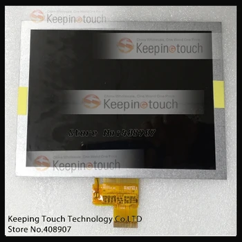 

For 8" TM080TDHG01 LCD Display Screen Panel
