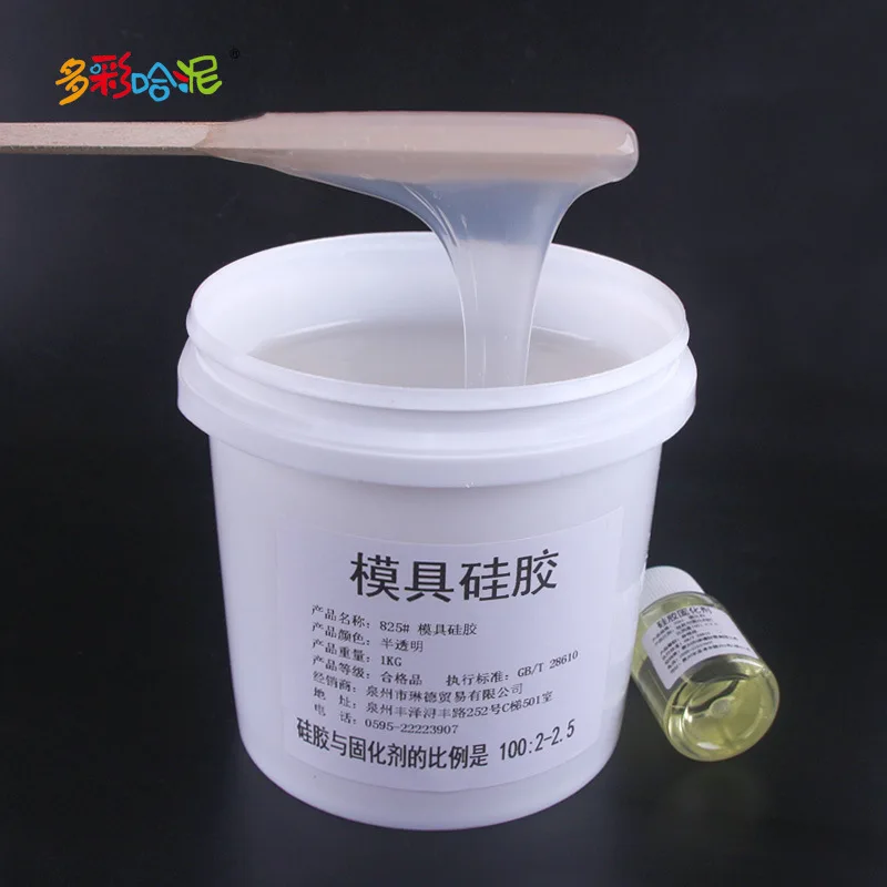

Translucent Silica Gel Molded Silicone Turning Model Raw Materials Silicone Rubber Complex Mode Silicone Silica Gel Delivery Cur