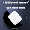 Portable Audio 
