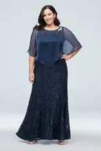 Navy Blue Dress For Mother Of Groom With Shawl Elegant Lace Mother Of The Bride Dresses For Weddings vestidos de boda invitada