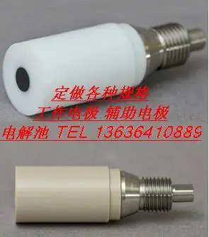 

Genuine RDE1158 rotating disk electrode 5mm glassy carbon electrode