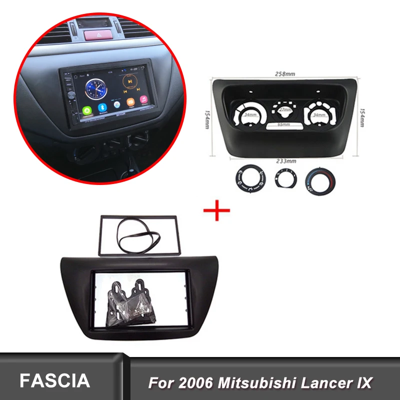 2 din Автомобильная Радио панель фасции подходит для 2006 Mitsubishi Lancer IX facia DVD рамка+ центр управления AC крышка отделка ободок Установка комплект