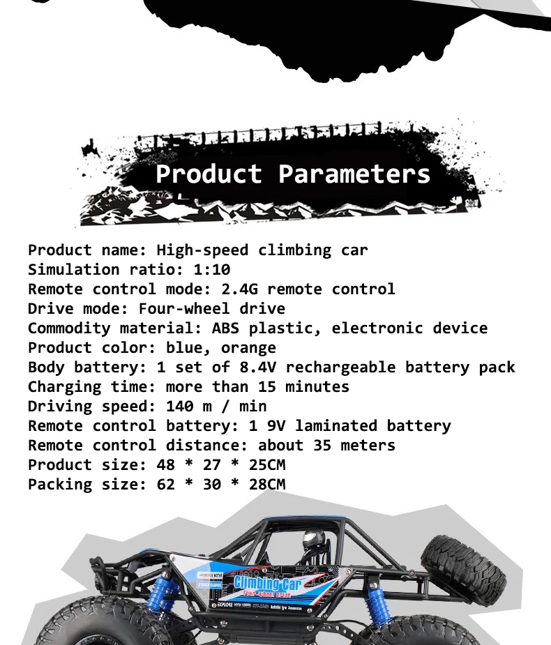 48 см 1:10 4WD восхождение автомобиля 2,4 г радио Управление RC игрушки багги скоростные грузовики внедорожные Грузовики Игрушки для детей для четырехколесных транспортных средств