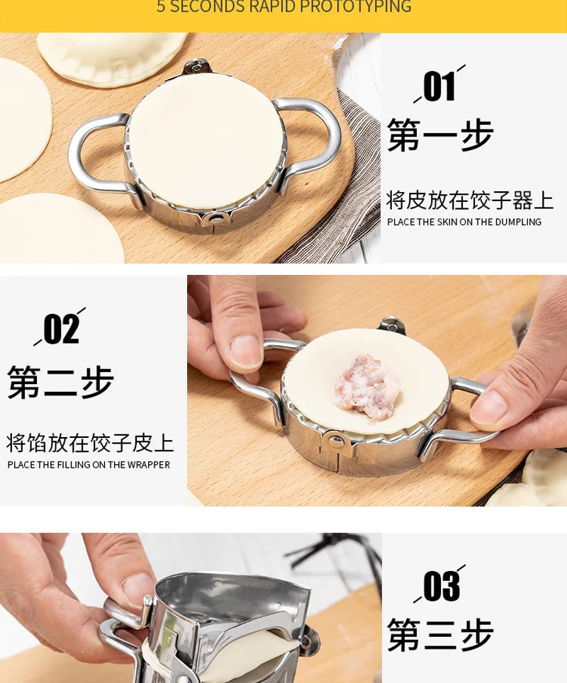Stainless Steel Dumpling Packer Dumplings Mould Cut Dumpling Wrapper Mould Make Dumplings Useful Product