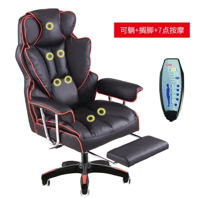 Вращающееся мягкое кресло для игр из эко-кожи, диван-кровать для ноутбука, офисное детское кресло для учебы Silla Cadeira Gamer Pouf, кресло для отдыха - Цвет: Massage