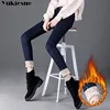 Thick Winter Warm Skinny Jeans for Women Female High Waist Velvet Denim Pants Streetwear Stretch Trousers Plus Size ► Photo 2/6