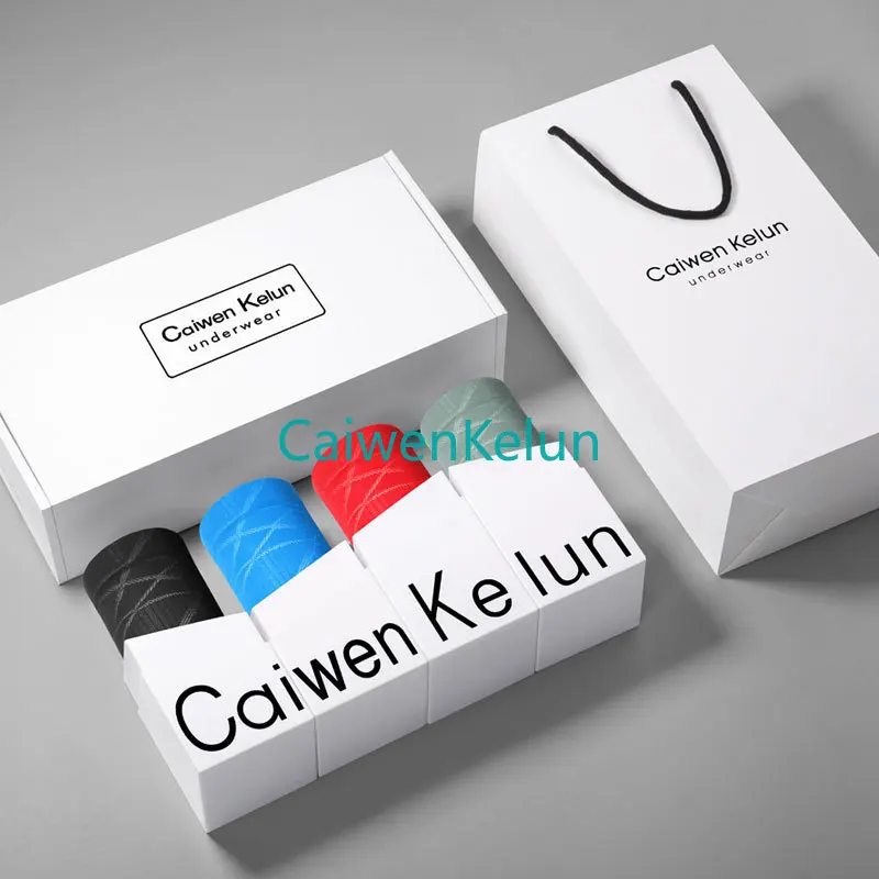 Gift Box Men's Breathable Underwear Boxer Briefs Ice Silk Seamless Ultra-thin Breathable Antibacterial Trend Boxer Shorts 4 Pcs