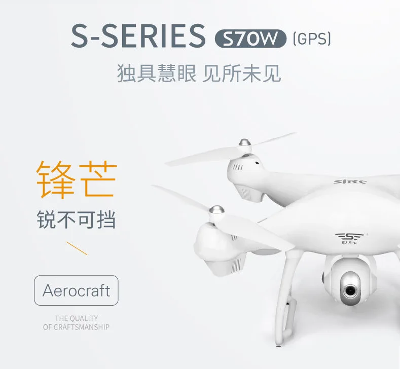 

Shi ji S70w720p Smart GPS Automatic Follow Unmanned Aerial Vehicle Set High Positioning Automatic Return Remote Control Four-axi