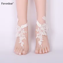 Favordear Свадебные аксессуары белые кружевные цветочные браслеты на босую ногу пляжные свадебные жемчужный браслет на лодыжку вечерние туфли для выпускного вечера