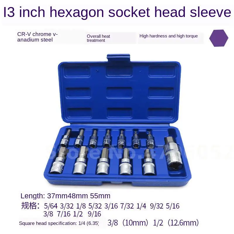 

13Pcs/setImperial Allen Hex Ratchet Wrench 1/4" 3/8" 1/2" Drive Socket Tools